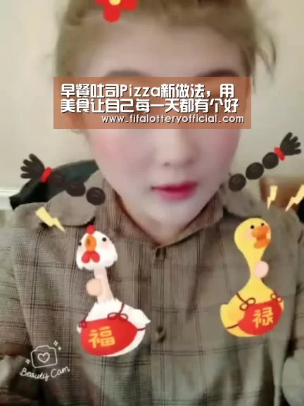世界杯投注站
