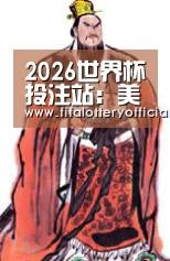 2026世界杯投注站:美食精选:炸鸡柳,萝卜干炒蛋,糯米油条卷饼,酱焖鸡爪的做法(图3) 世界杯投注站官网