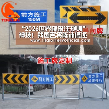 “2026世界杯投注规则”神技!我国名将陈沛佟还原《冰上的尤里》维克托自由滑曲目(图3) 世界杯投注站官网